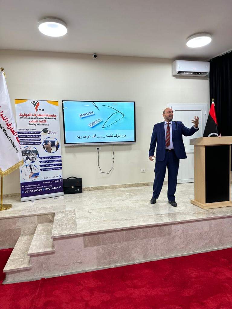 A workshop titled "Motivational Speech and Positive Thinking" was held under the supervision and presentation of the international trainer Mondher Al-Haram