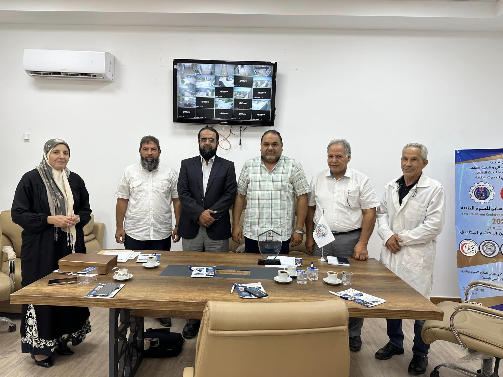 A visit to the Libyan Center for Medical Research in Zawiya City.