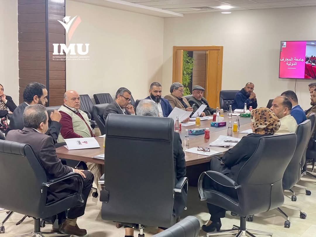 A Meeting at Al-Maaref International University to Revise the Vision, Mission, and Objectives of the University and Faculty