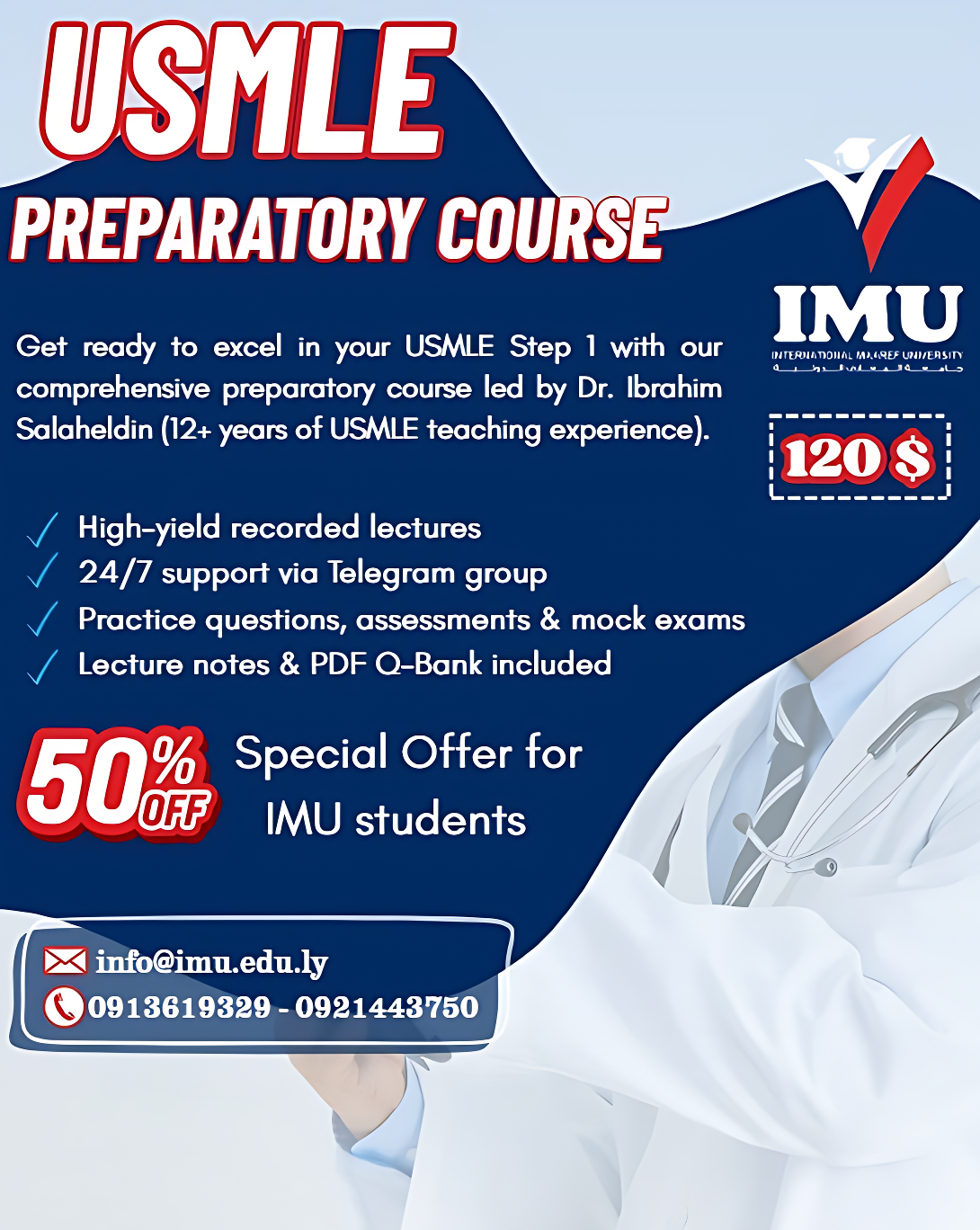 USMLE Step 1 Preparatory Course